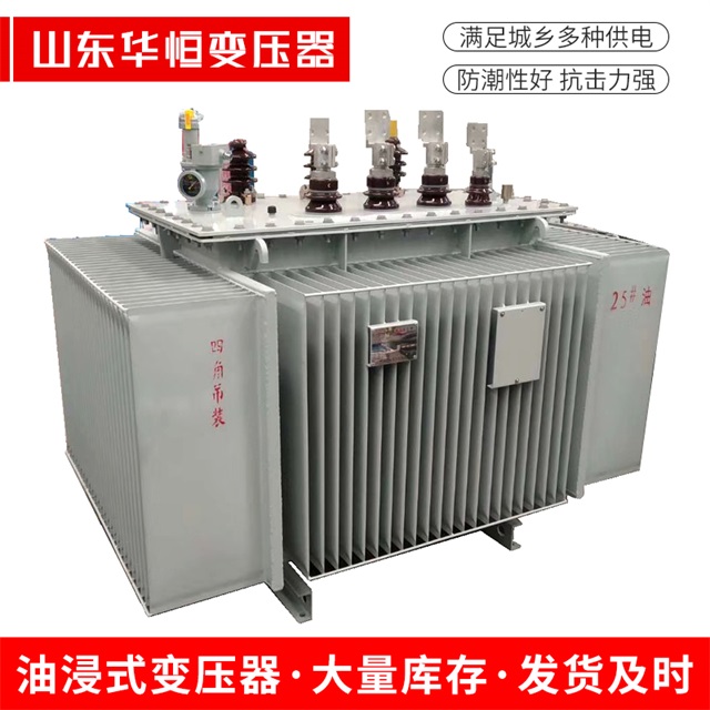 S13-10000/35奈曼奈曼奈曼电力变压器厂家