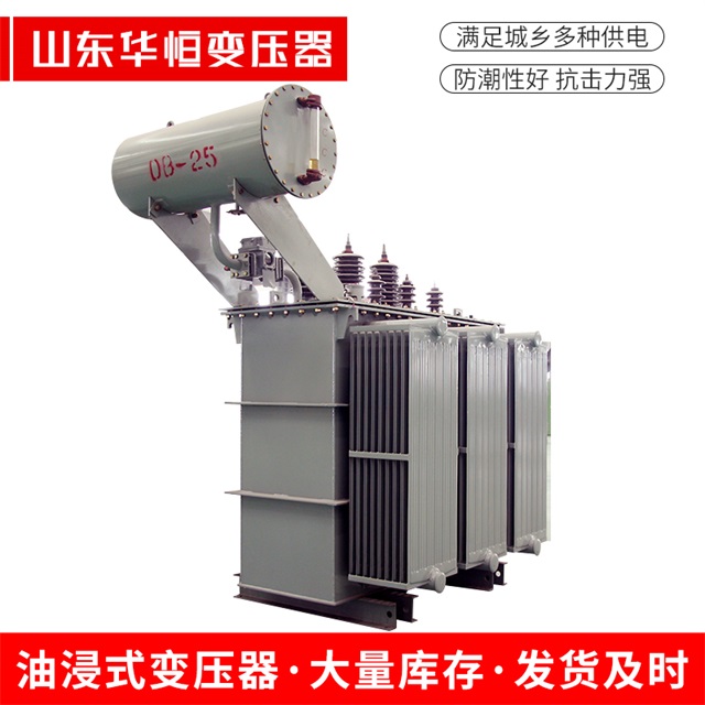 S11-10000/35奈曼奈曼奈曼电力变压器厂家